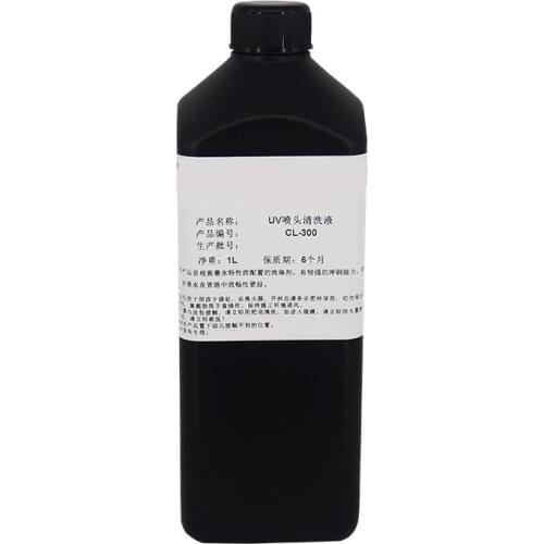 NEW 1000ML UV Cleaning Liquid For Epson Roland Mimaki UV Modified Printer Cleaning Fluid Printhead Eco-Solution UV Ink Cleaner