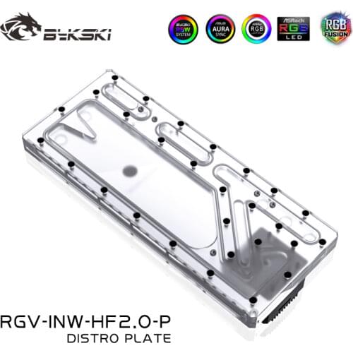 BYKSKI Acrylic Tank use for IN WIN H-Frame2.0 Computer Case / 3PIN 5V D-RGB / Combo DDC Pump Cool Water Channel Solution