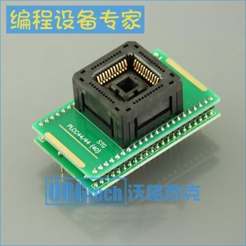 Imported YAMACHI PLCC44 to DIP40|DIP44 Burning Socket Programming Socket Adapter Chip Test Socket