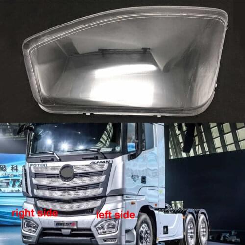 For Foton Daimler Auman EST Headlamps Lamp Shade Lampshade Headlight Transparent Cover Lampshade Headlamp Glass