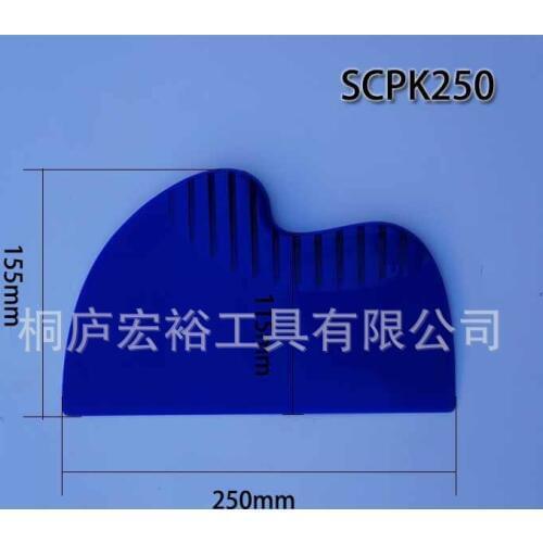 Wholesale Multipurpose 250*155mm Putty Knife plastic scraper