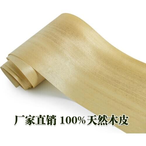 2pcs L:2.5Meters Width:200mm Thickness:0.2mmGold Silk Grapefruit Straight Grain Veneer Furniture Speaker Veneer Decoration