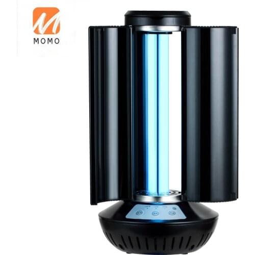 40 Watt UV Air Sterilization Light Indoor Air Surface Disinfection Machine