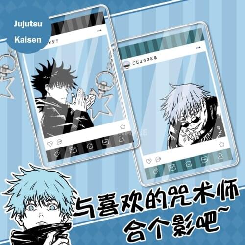 Anime Jujutsu Kaisen Fushiguro Megumi Itadori Yuji Gojo Satoru Transparent Cards Keychain Pendant Take Photo Keyring Cosplay