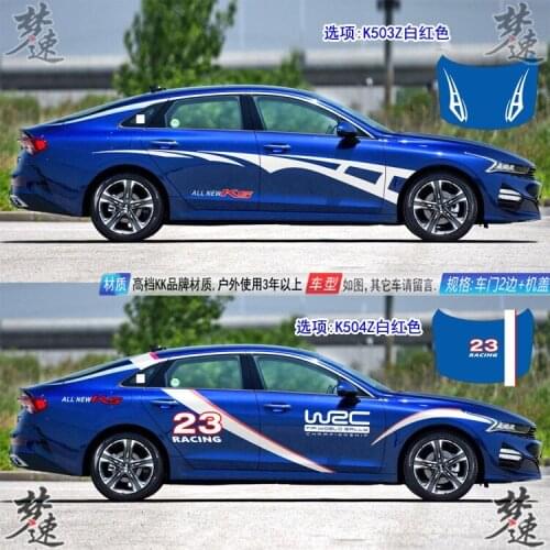 Car stickers FOR Kia K5 2010-2020 Body exterior decoration Fashion stickers K5 Personalized custom stickers accessories