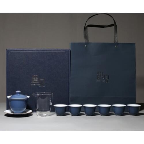 Tea Set Dehua Household Modern Minimalist Cover Bowl Tea Set Gift Box Indigo Kung Fu Da Hong Pao Oolong Office Teaware
