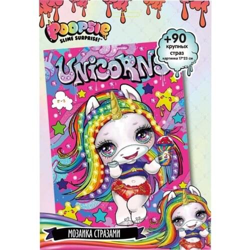 POOPSIE SLIME SURPRISE Hobby And Craft Supplies