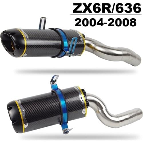 Slip on For Kawasaki ZX6R ZX-6R ZX636 2004-2008 Motorcycle Full System Exhaust Carbon Exhaust Muffler Pipe Escape Moto DB Killer