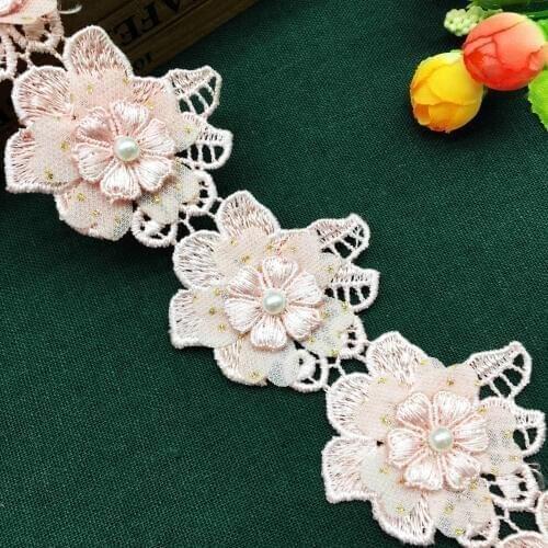 1 yard 5x6cm Pink Pearl 3D Flower Embroidered Lace Trim Applique Fabric Lace Ribbon DIY Sewing Craft For Costume Hat Decoration