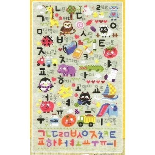 Top Bonnie Rabbit - Birthday cross stitch kit Animal cotton thread Love lock canvas stitching embroidery SODA G52