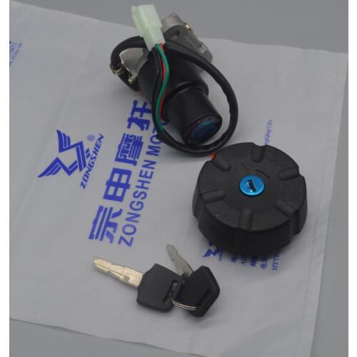 125GY ZS125GY key switch ignition lock fuel cap dirtbike motorbike dirt bike zongshen 125cc motorcycle accessories free shipping