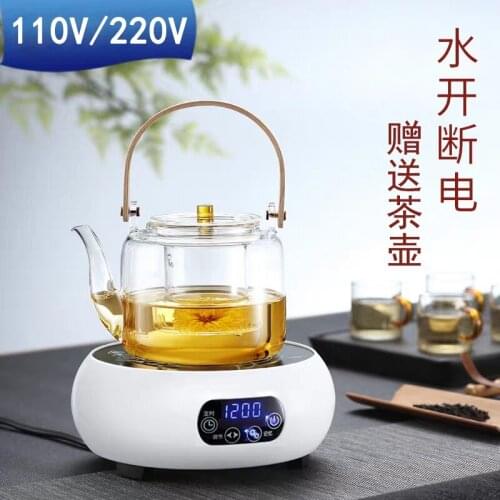110VElectric pottery cooker tea cooker tea cooker small induction cooker health care small appliances high-end gifts