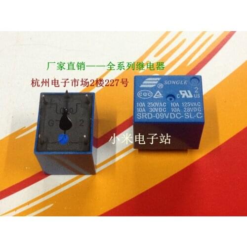 9V Song Le relay SRD-09VDC-SL-C 10A 250V SONGLE 5 feet conversion T73 3FF