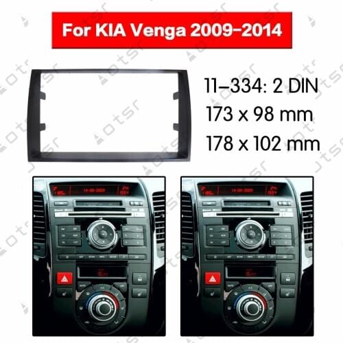 Car Radio Fascia Stereo Panel Plate Surround For KIA Venga 2009 2010 2011 2012 2013 2014 Dash Kit DVD Refitting Frame