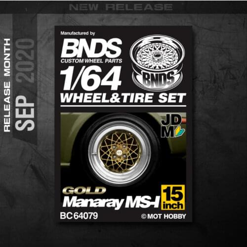 BNDS New 1/64 Meal Wheels Rubber Tires Manaray MS-1 Design Rims for Modified Parts JDM Style for Model Car Vehicle 4pcs Set