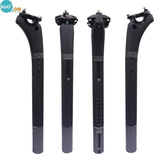 FCFB FW mountain road bike full carbon fiber aluminum head double nail seatpost / seatpost 3K profile seat tube seatpost