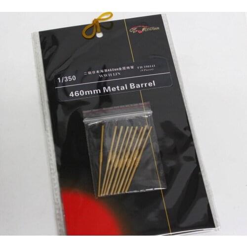 Flyhawk FH350141 1/350 Scale WWⅡ IJN 460mm Metal Barrel