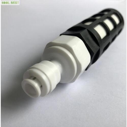 S273 Self suction filter head slip lock connector 1/4 size for DC water pump 10pcs/lot wholesale price