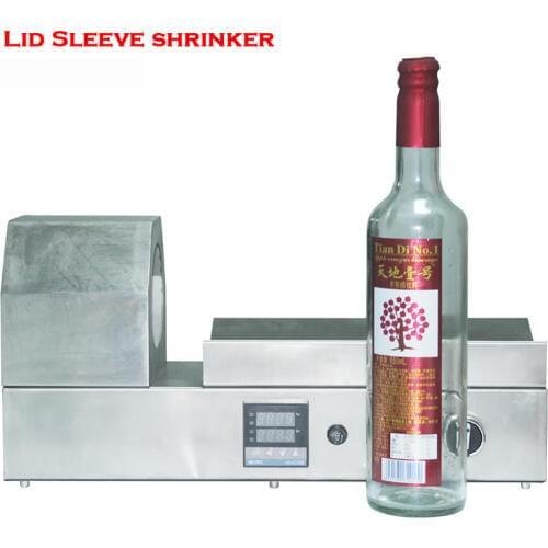 110V/220V Red Wine Bottle Lid Shrinker PVC Tube Bottle Cap PVC PP POF Film Shrinking Machine 1000W Y
