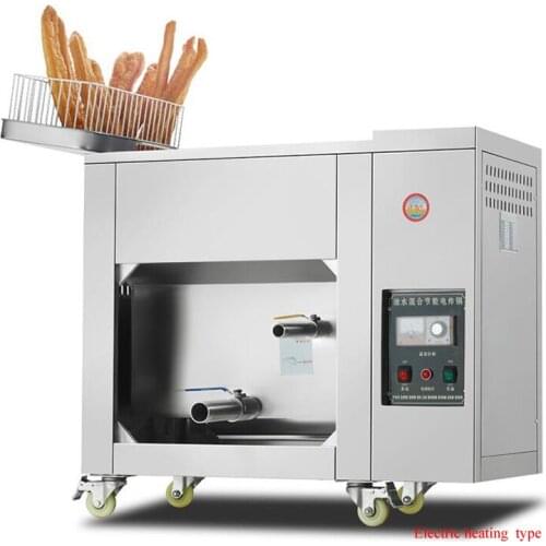 AIMUSI Electric Fryers