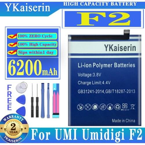 For UMI Umidigi 5800mAh Battery for UMI Umidigi F2 Phone High Quality Replacement Backup Batteria for UMI Umidigi F 2 UmidigiF2