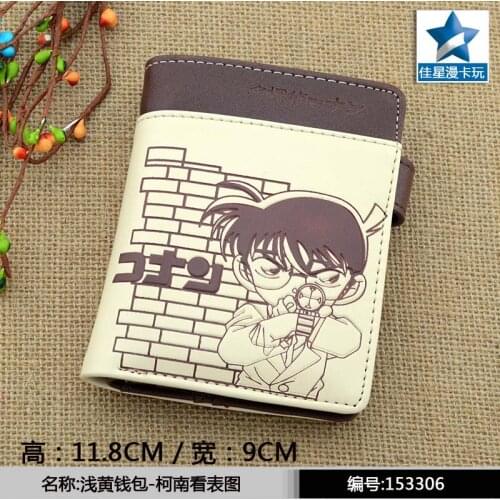 Pale-yellow Anime Detective Conan PU Wallet/Short Purse With Button