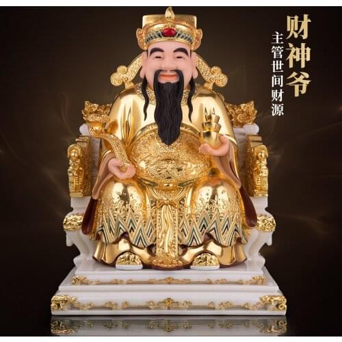 HOME SHOP Company Shrine TOP grade jade gilding God of wealth Mammon CAI SHEN YE Buddha statue bring treasure money Good luck