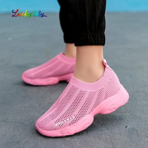 2021 Aututmn Kids Sport Shoes For Girls Sneakers Shoes Boys Fashion Comfortable Casual Kids Shoes For Girl Children Shoes