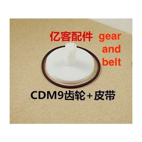 For Philips 200R FS931 CD190F CDM9PRO T+A CD1200 gear belt