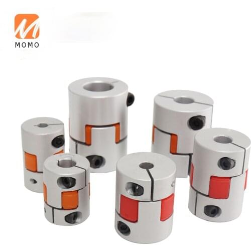 MH20*25 Large torque claw type star connector for flexible coupling screw rod servo motor for Motor in automatic feeder
