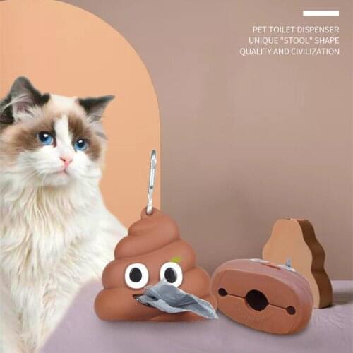 Outdoor Portable Soft Silicone Waste Bag Dispenser Carrier Dog Poop Bag Holder Storage Stool-Shaped Pet Cleaning Supplies