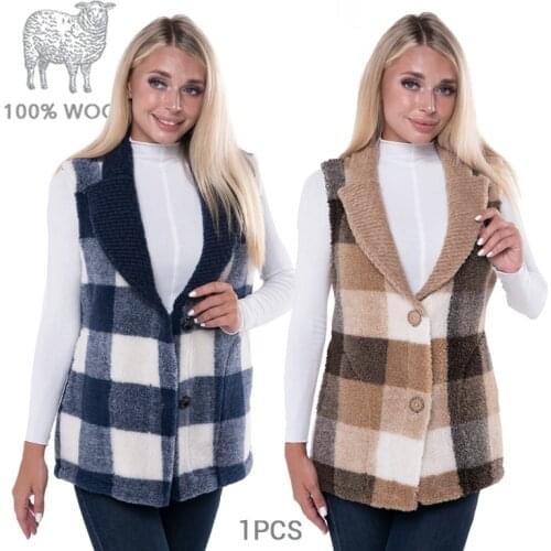 Wool lamb Women's Vests