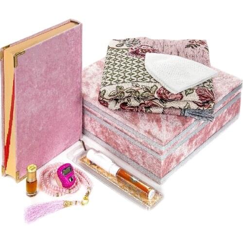 IhvanOnline Goods For Training