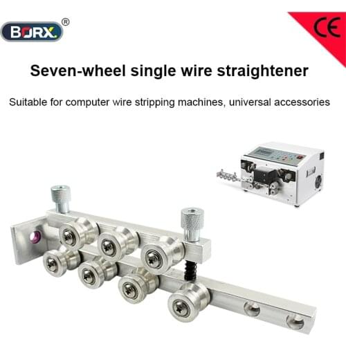 Wire harness straightener computerized stripping machine wire roll straight tool Wire feeder wheels for single double cables