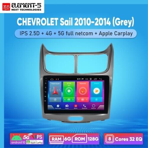 ELEMENT-5 9" 6G+128G Android 10 4G 5G WIFI RDS DSP Car Radio Multimedia Video Player For Sail 2010-2014 (Grey) Navigation GPS