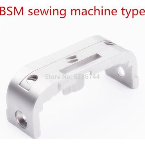 Double needle plate 10039215 for BSM sewing machine spare parts