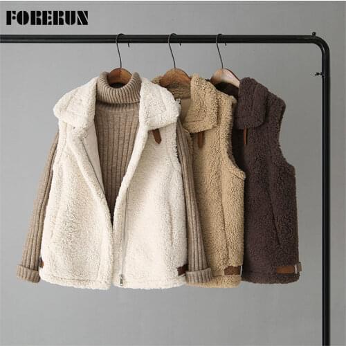 FORERUN Women's Jackets