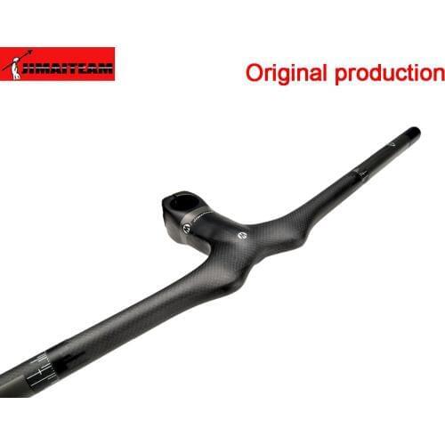 JIMAITEAM MTB Integrated Handlebar Bicycle Handlebars Mountain Bikes 3K Matte Carbon Handlebar MTB Flat HANDLEBAR