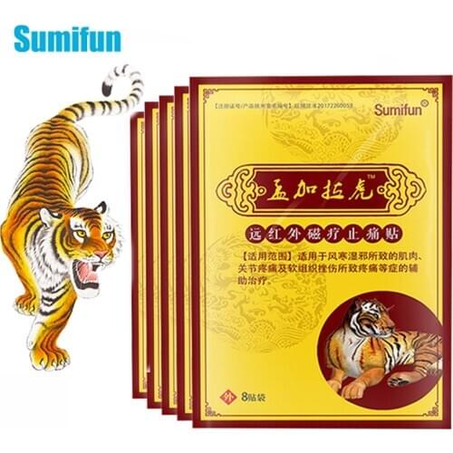 8pcs/bag Tiger Bam Pain Relief Patch Analgesic Plaster Back Joint Rheumatoid Arthritis Anti-inflammatory Sticker Body Massage
