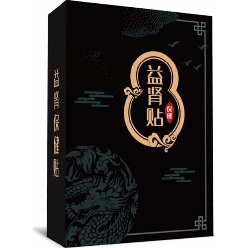 Tonifying Kidney Paste Promoting Blood Circulations Suit for People who are Lack Energy Frequent Urination and Urgency TK-ing