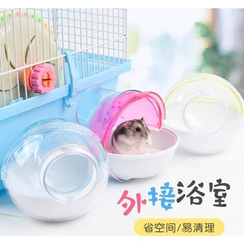 Hamster external bathroom hamster bathtub bath sandbox round bathroom small pet external bathroom package