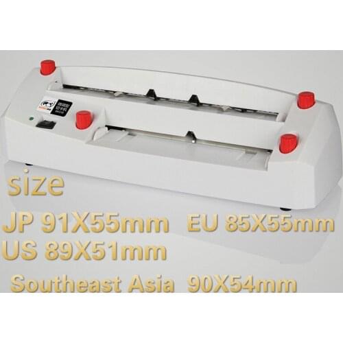 Automatic Electric Business Card Cutting Machine Micro Adjustable Multinational Standard Size 300g Business Card Cutting Machine