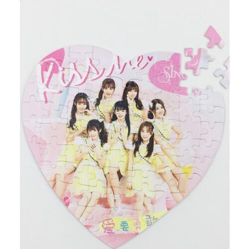 Free Shipping 20pcs/lot Heart &Round Sublimation Blank Puzzle DIY Craft Jigsaw Puzzle For Sublimation Ink Transfer