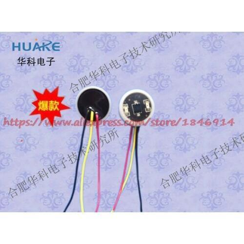 HK-1606 reflection type infrared pulse sensor