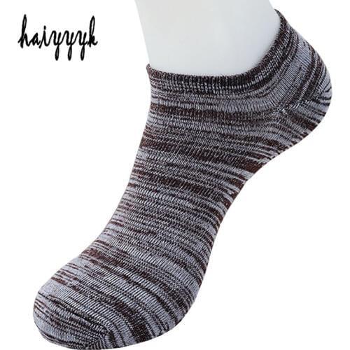 Haiyyyk Mens Fashion Socks