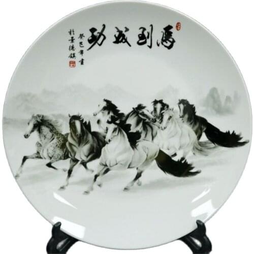 Chinese Old Porcelain Ink Color Horse To Success Pattern Appreciation Plate