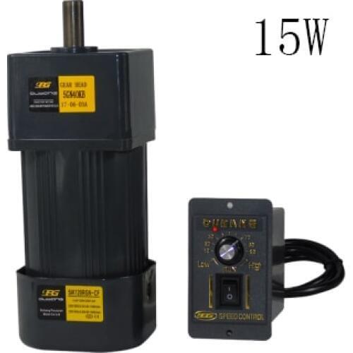 3IK15RGN-C AC geared motor 15W 220V high torque forward and reverse speed adjustable + speed controller