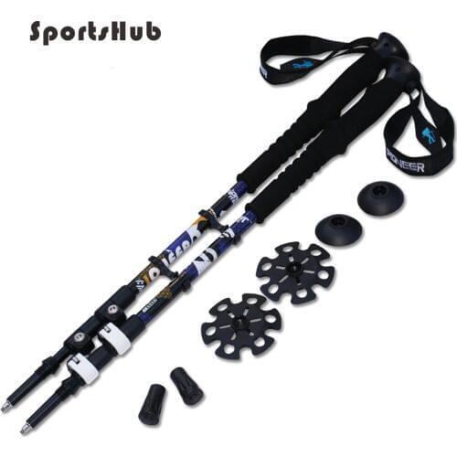 SPORTSHUB Ski Poles