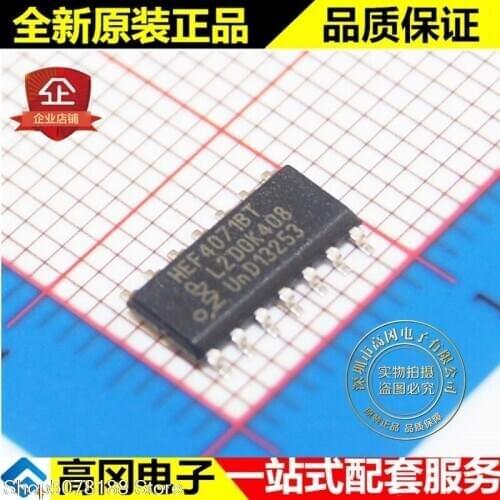 10pieces HEF4071BT HEF4071 SOP14