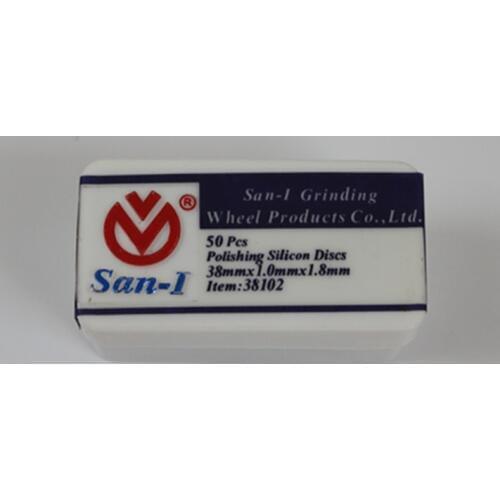 50 Pieces Dental Lab Materials San-1 Polishing Silicon Discs 38mm*1.0mm*1.8mm For Porcelain Ceramic Tooth Metal Alloy Polishing